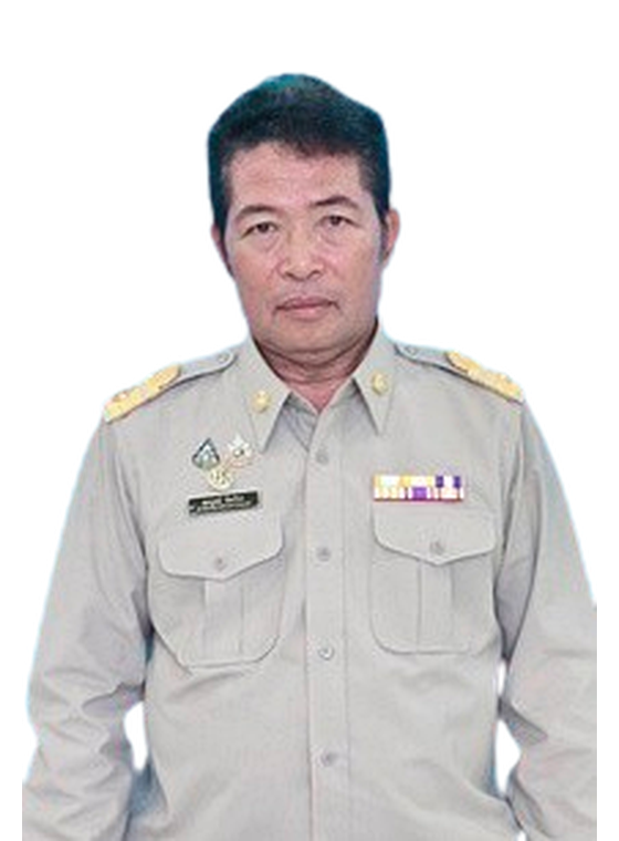 นายสมบูรณ์ นิ่มเรือง