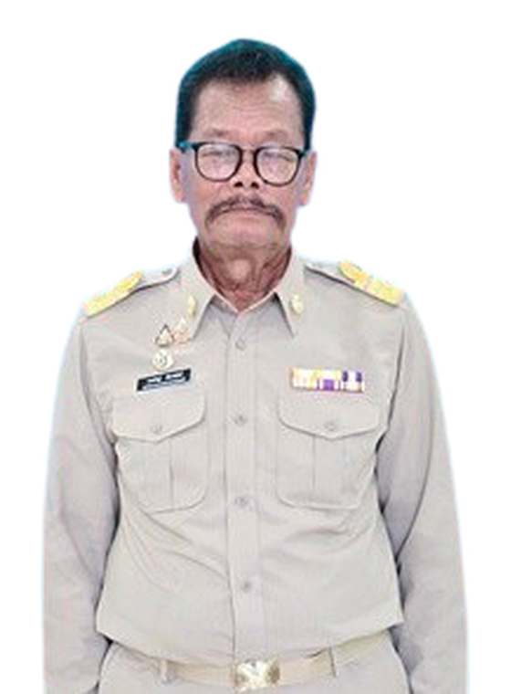 นายประดิษฐ์ เจียรสถิตย์
