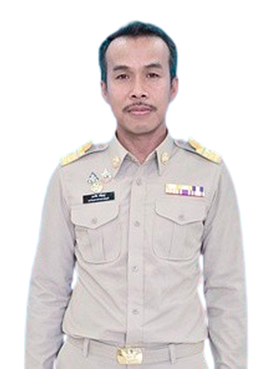 นายเอกชัย ศรีสุขภู่