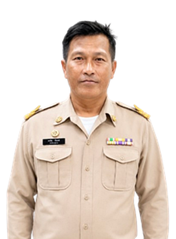 นายสายัญ คุ้มวงษ์