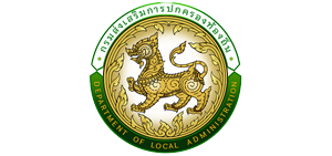 ระบบยืนยันตัวบุคคล