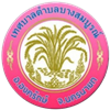 ตราเทศบาลตำบลบางสมบูรณ์